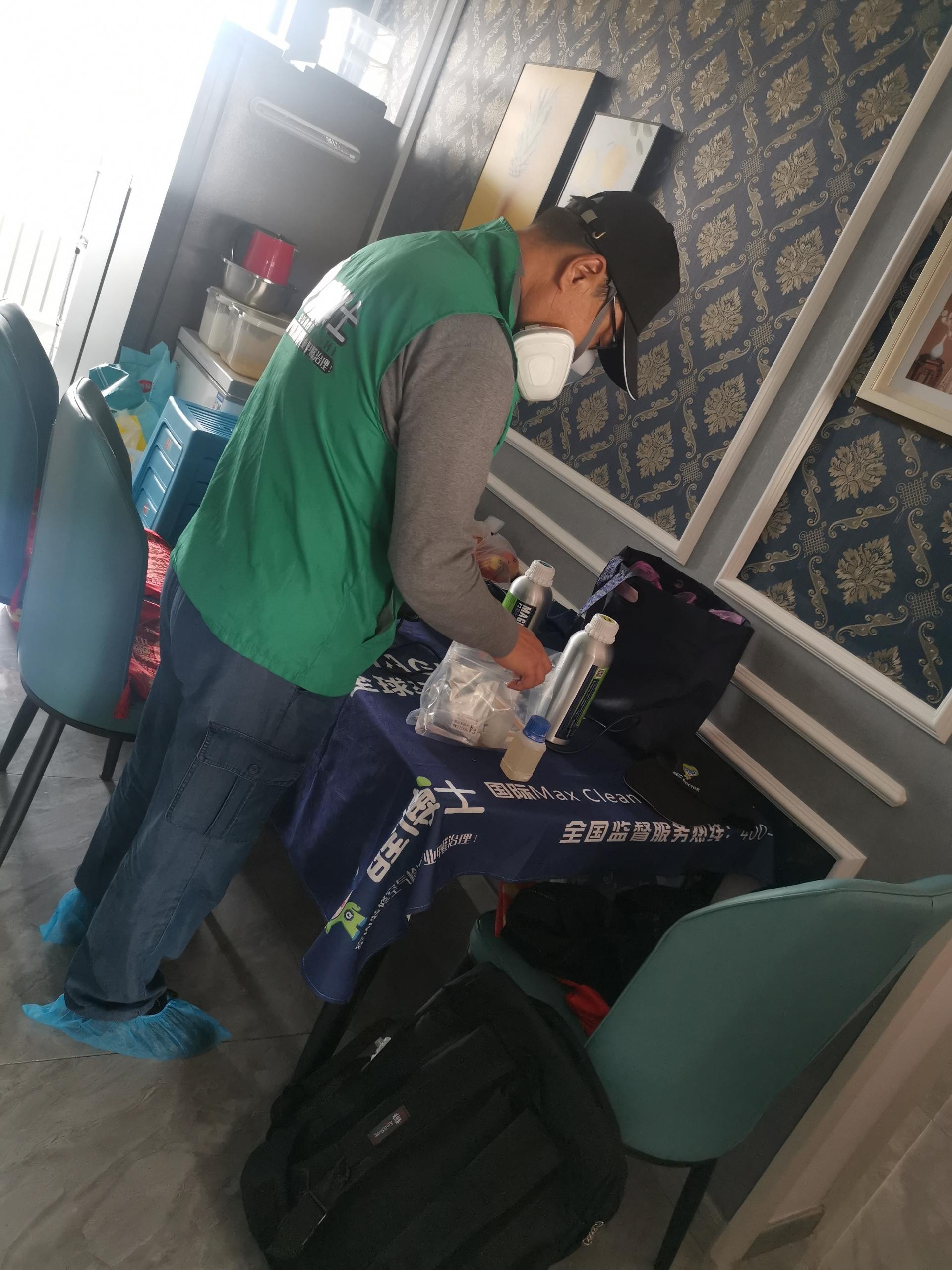 崇信东湖一区小区除甲醛甲醛治理公司